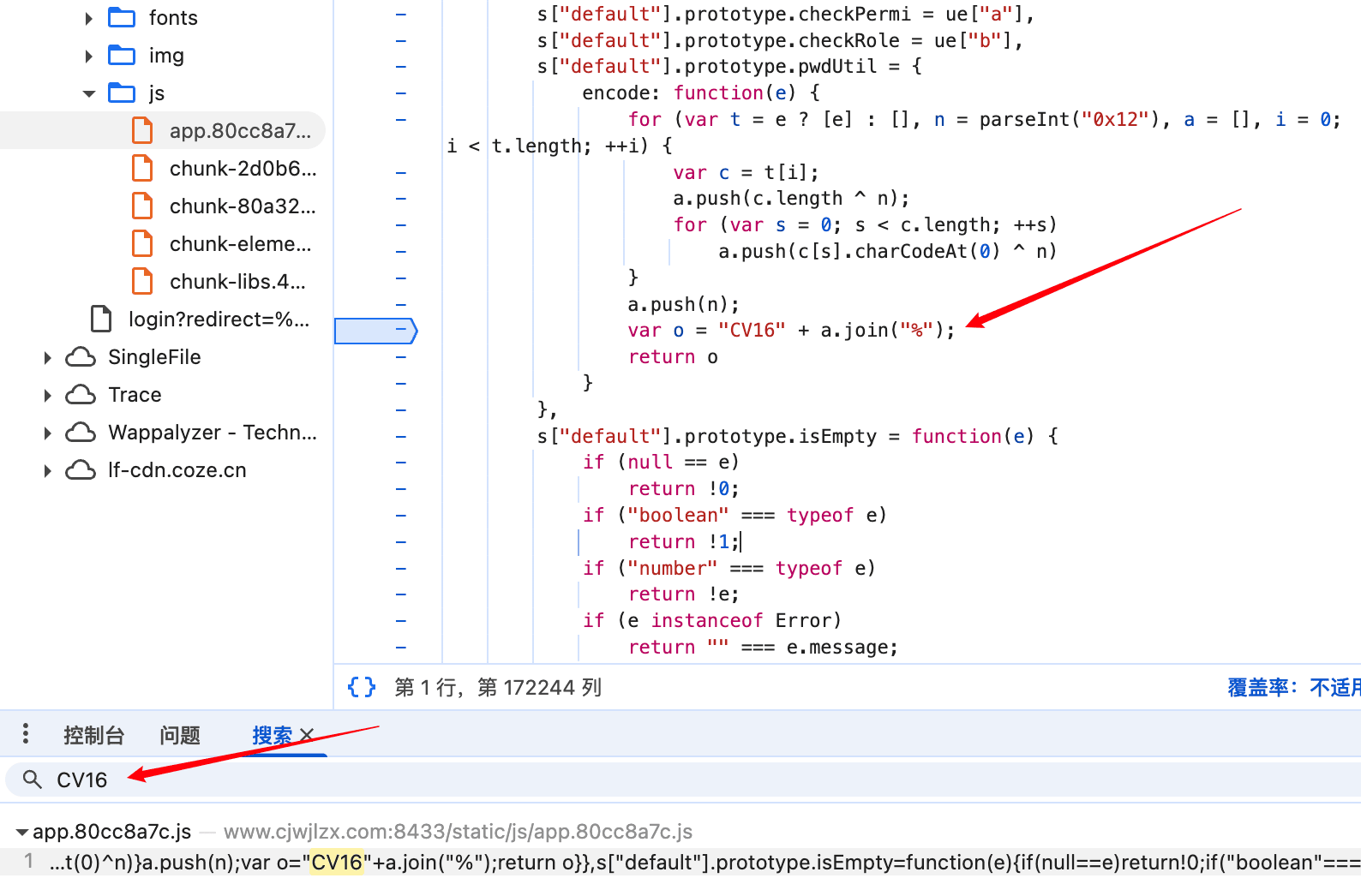 Snipaste_2025-08-11_22-06-40