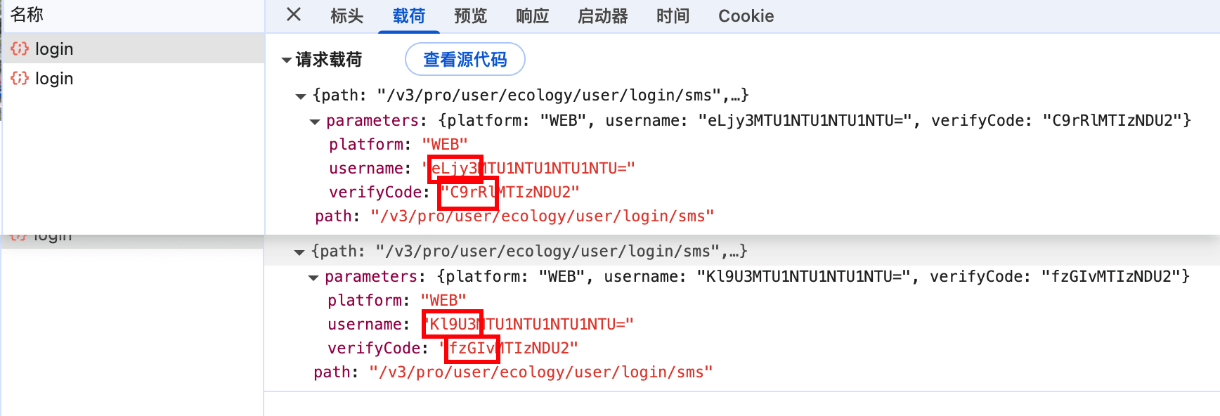 Snipaste_2025-08-11_22-22-01