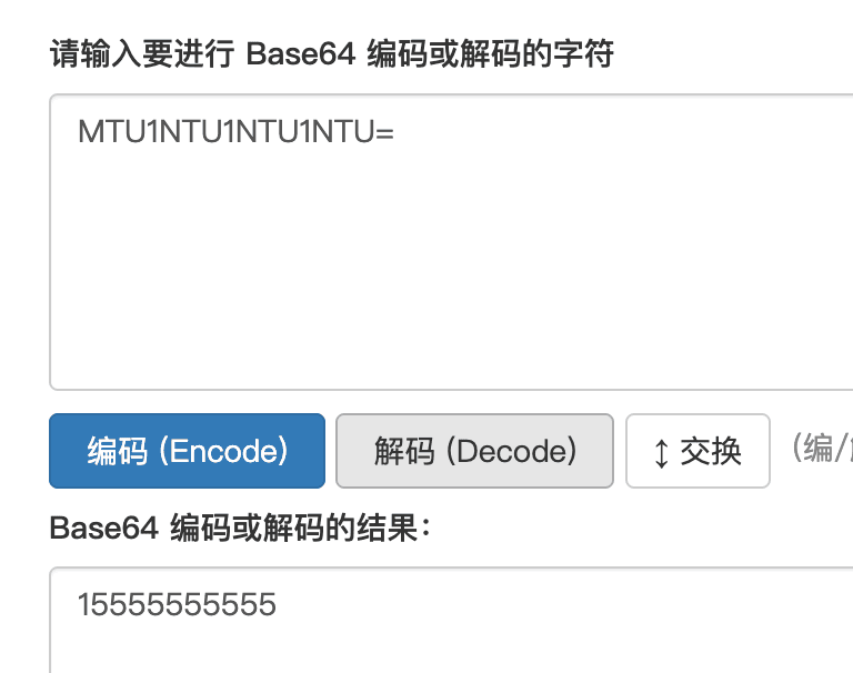Snipaste_2025-08-11_22-22-32