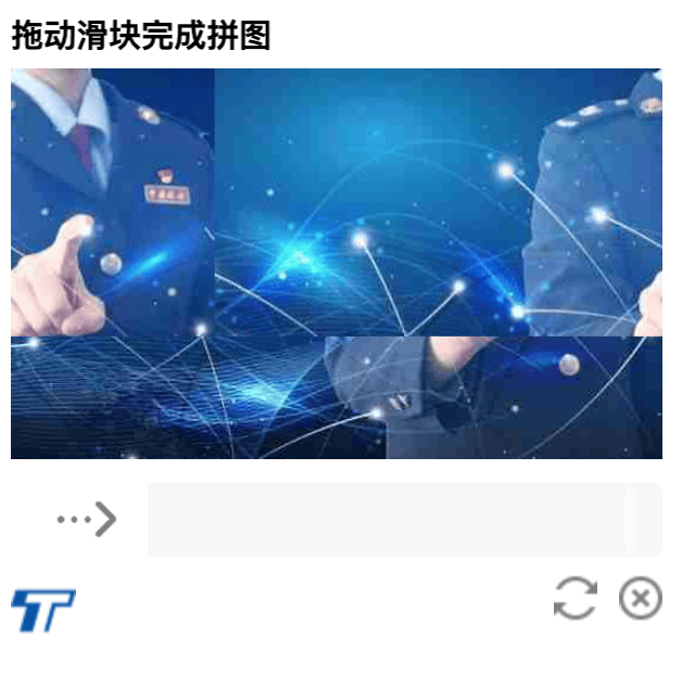 Snipaste_2025-12-09_19-24-09