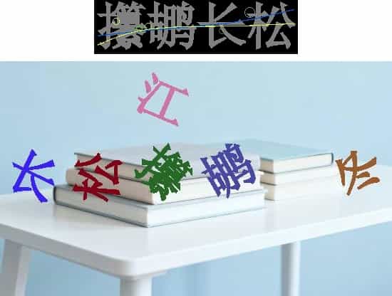 Snipaste_2026-01-04_17-39-45